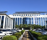 거창 감악산 해맞이 축제 전면 취소 [거창소식]