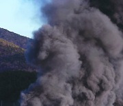 [포토] 여수산단 화재 3명 사망
