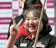 김예은 우승. 17개월여만에 생애 두 번째. 40대 재야고수 윤경남에  4- 1승-크라운 LPBA챔피언십.