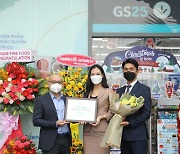 GS25 opens 1st franchise store run by local in Vietnam