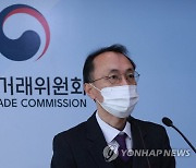 "코로나 때문에 공연 금지됐는데 대관료를 다 내라구요?"..5대 공연장 약관 고친다