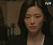 '지리산' 종영..전지현·주지훈, 일출과 맞이한 '뭉클 엔딩'[MK★TV뷰]