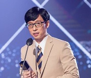 유재석 코로나19 확진에 '도토페' 취소..방송가 초비상