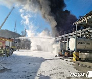 여수산단 공장 화재, 3시간만에 진화..3명 사망(종합)