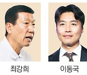 손 내밀어준 최강희 감독은 '은인'.. 공격수 이동국과는 '바늘·실' 관계