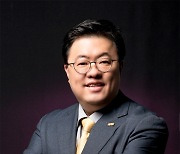 순천향대 원종원 교수 한국커뮤니케이션학회 제15대 학회장 선출