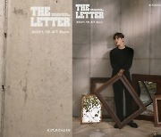 김재환 'THE LETTER' 8종 콘셉트 티저, 한층 성숙해진 비주얼