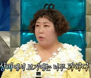 '학폭 의혹' 신기루 측 "허위 폭로에 생계 위협받아, 법적대응"(공식)