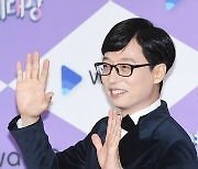 '놀뭐' 측 "유재석 코로나 확진, 도토리 페스티벌 전면 취소-연기"(공식입장 전문)