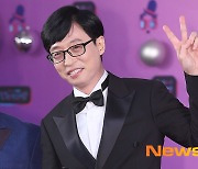 '유퀴즈' 측 "유재석 코로나19 확진, 이번주 녹화 취소 예정"(공식입장)