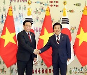 박병석 의장, 베트남 의장과 외교관계 격상·경협 확대 합의