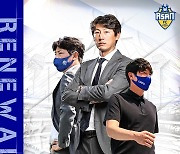 프로축구 K리그2 충남아산, 박동혁 감독과 재계약