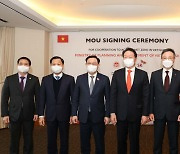 SK그룹, 베트남 정부와 탄소 감축 위한 사업 협력 강화