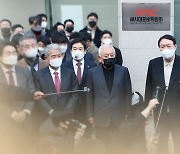 윤석열, 새시대위 출범.."중도·합리적 진보 다 담을것"