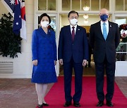 호주 총독 "오징어게임에 열광"..문대통령 "호주, 진정한 친구"