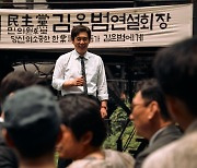 '킹메이커' 설경구→이선균, 스틸부터 폭발하는 낭만적 미장센