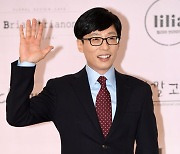 '놀면뭐하니' 측 "유재석 코로나 확진, '도토페' 연기" [공식]