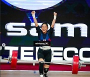 박민경, 세계역도선수권 여자 64kg급 합계 동메달