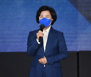 추미애 "'줄리 찾기'는 공적 권력 노리며 검증 요구되는 무대로 스스로 걸어 들어왔기 때문"