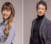 창작 뮤지컬 '이상한 나라의 아빠' 내년 1월 공연 예정