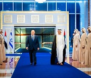 [사진] 이스라엘 총리, 첫 UAE 방문