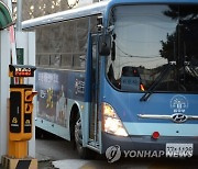 홍성교도소 집단감염에 전국 교정시설 7만여명 전수검사