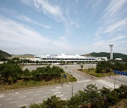 양양국제공항, 누적 여객 200만 돌파