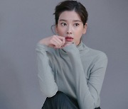 배우 한담희, 새 드라마 '어게인 마이 라이프' 출연 확정 [공식]