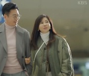 '사랑의 꽈배기' 황신혜 윤다훈, 귀국 후에도 불륜 관계 "헤어지기 싫어" [TV캡처]