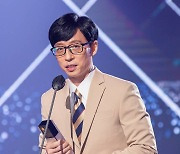 유재석, 코로나19 확진 "백신 접종 완료..스케줄 취소"[전문][공식]