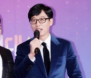 '놀면 뭐하니?', 유재석 코로나 양성→'도토리 페스티벌' 연기[공식][전문]