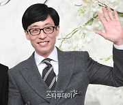 '런닝맨', 확진 유재석 없이 오늘(13일) 녹화 진행