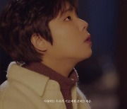 '컴백 D-3' 정승환, 신곡 '별' 보이스 트레일러 공개