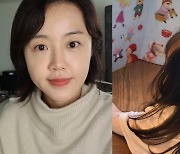 '정준호♥' 이하정, 등근막 통증 호소.."밤새 뒤척여"