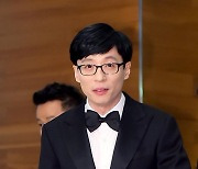 유재석도 코로나 확진→'놀뭐'·'런닝맨' 취소..방송가 빨간불 [종합]