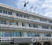[청주소식] "미세먼지 줄이자"..민간환경감시원 14명 모집