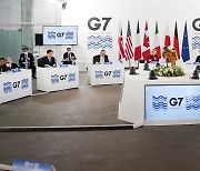 정의용 장관, G7 외교개발장관회의 참석