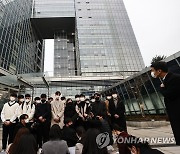 평가원 선정 '수능 출제오류' 이의검증 기관 공정성 논란