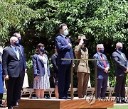 공식환영식 참석한 문재인 대통령