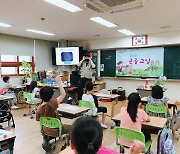 "배추흰나비가 찾아가요"..서울시, 초3 곤충교실 신청 접수