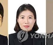 2021년 하반기 대한민국 엔지니어 상 여성 부문 수상자