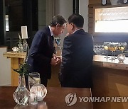 한미 외교장관 약식회동