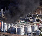 "'펑' 소리에 검은 연기 치솟아"..아찔했던 여수산단 폭발사고