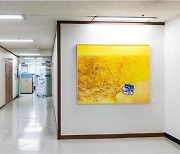 경기문화재단 '공공기관 내 미술품 임대·전시' 사업