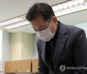 전북도의회 자중지란? 직원 3명 잇따라 공개서한·입장문