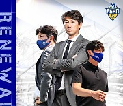프로축구 충남아산FC, 박동혁 감독과 재계약