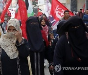 Palestinians PFLP