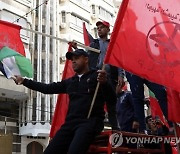 Palestinians PFLP