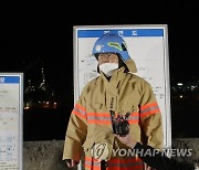 여수산단 화재 브리핑하는 이달승 여수소방서장