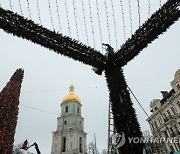 UKRAINE CHRISTMAS PREPARATIONS